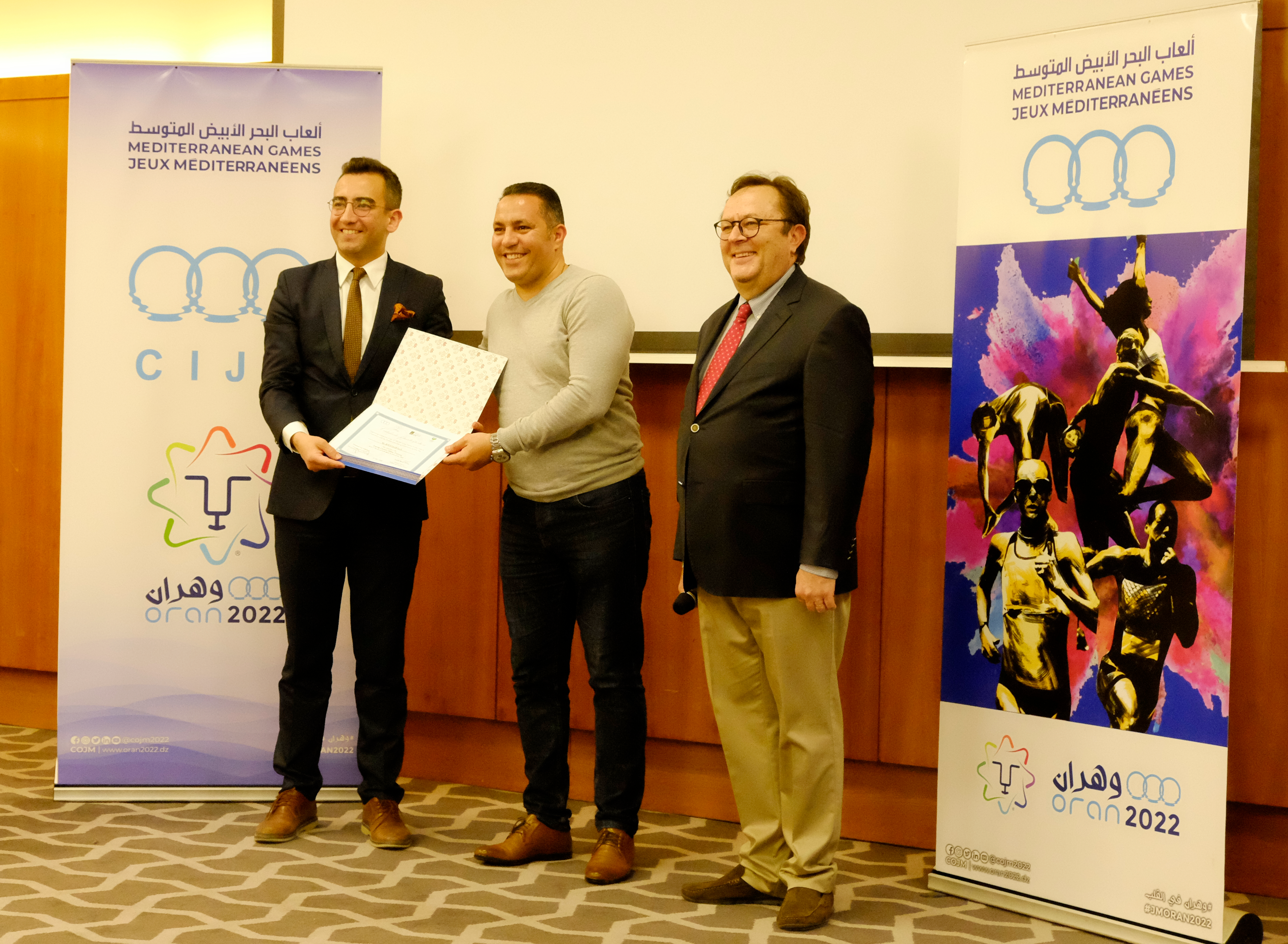 ALGERIA DOPING CONTROL OFFICER TRAINING COMPLETED IN ORAN
